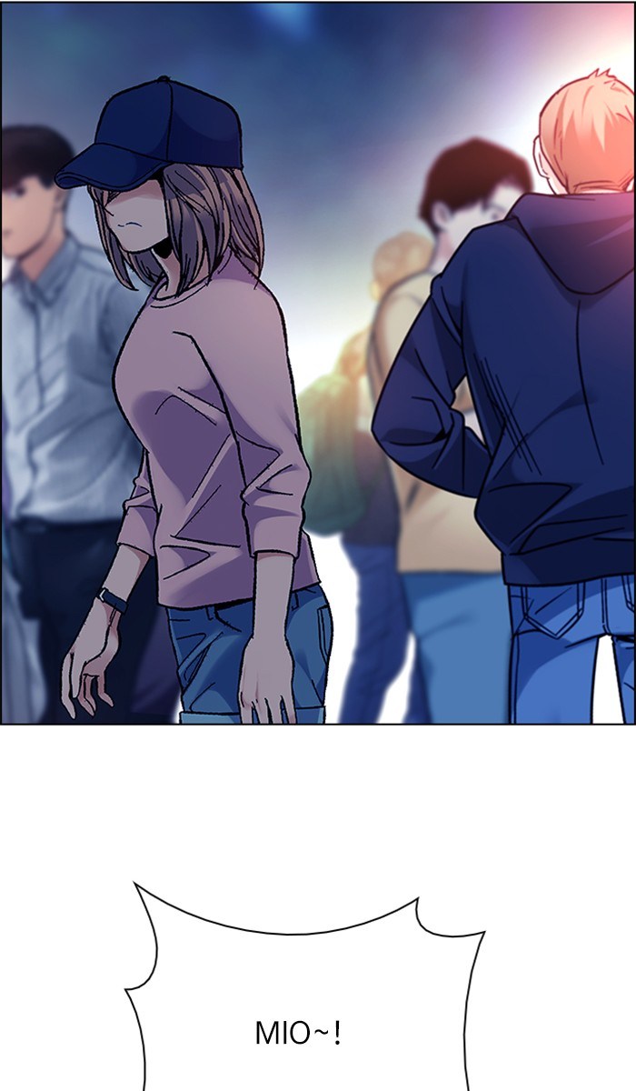Dice chapter 343 halaman 43