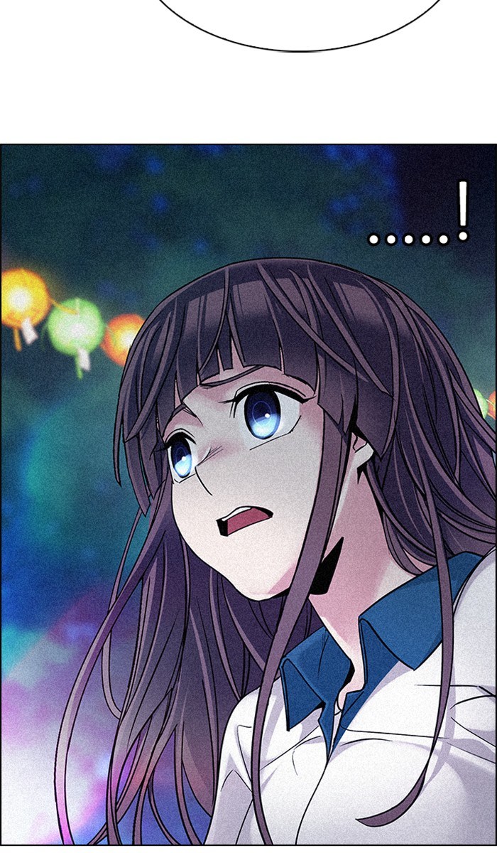 Dice chapter 343 halaman 49