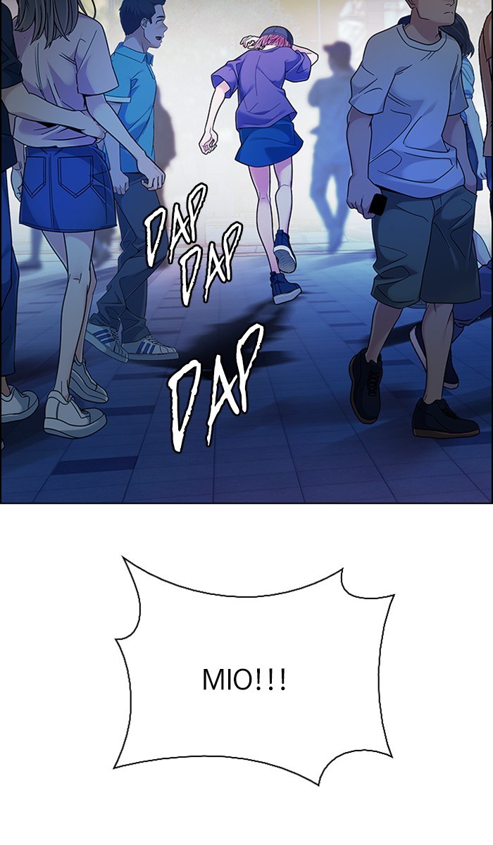 Dice chapter 343 halaman 53