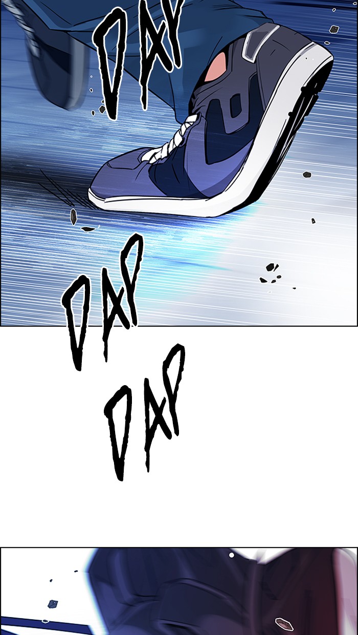 Dice chapter 343 halaman 79