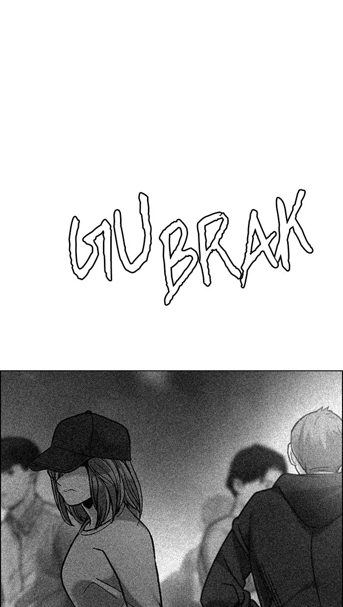 Dice chapter 343 halaman 87