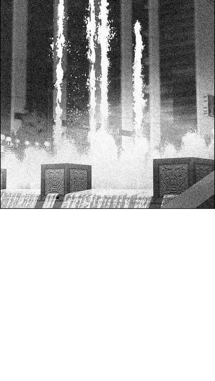 Dice chapter 343 halaman 89