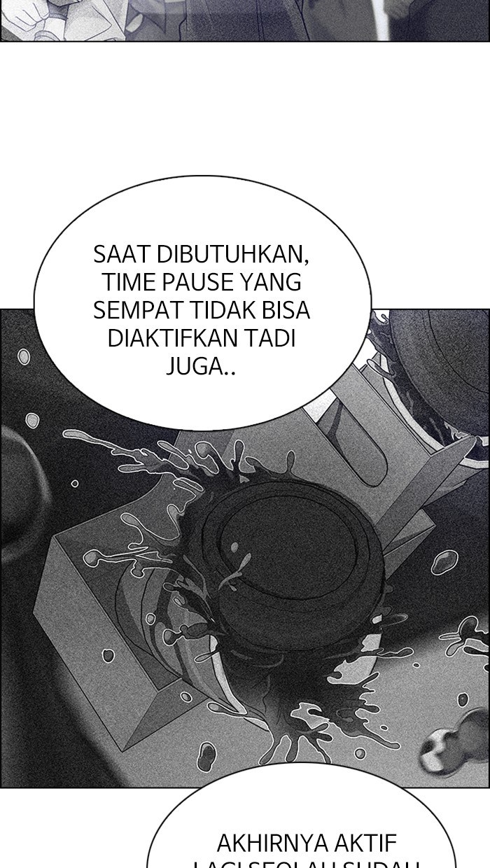 Dice Bab 345 halaman 21