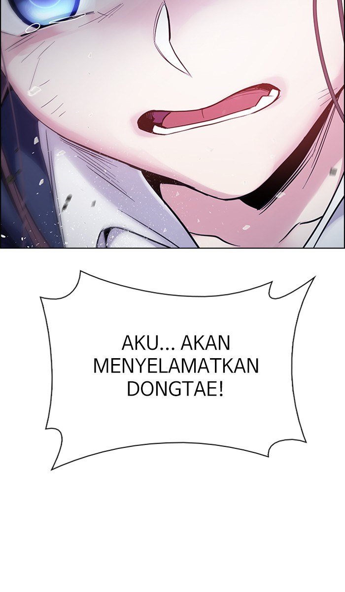 Dice Bab 347 halaman 5