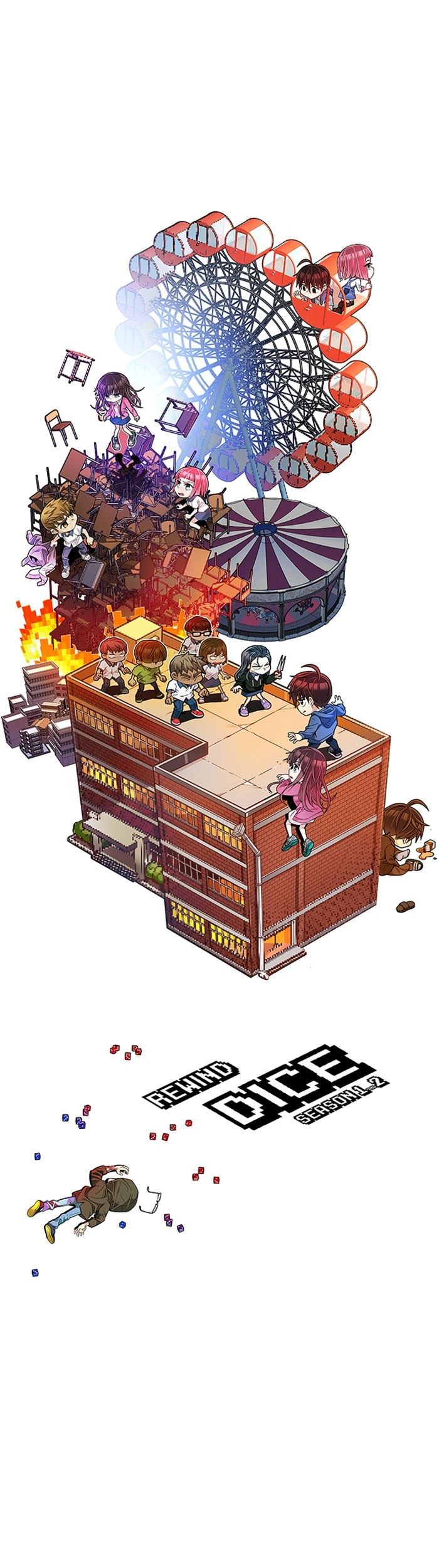 Dice chapter 349 halaman 1