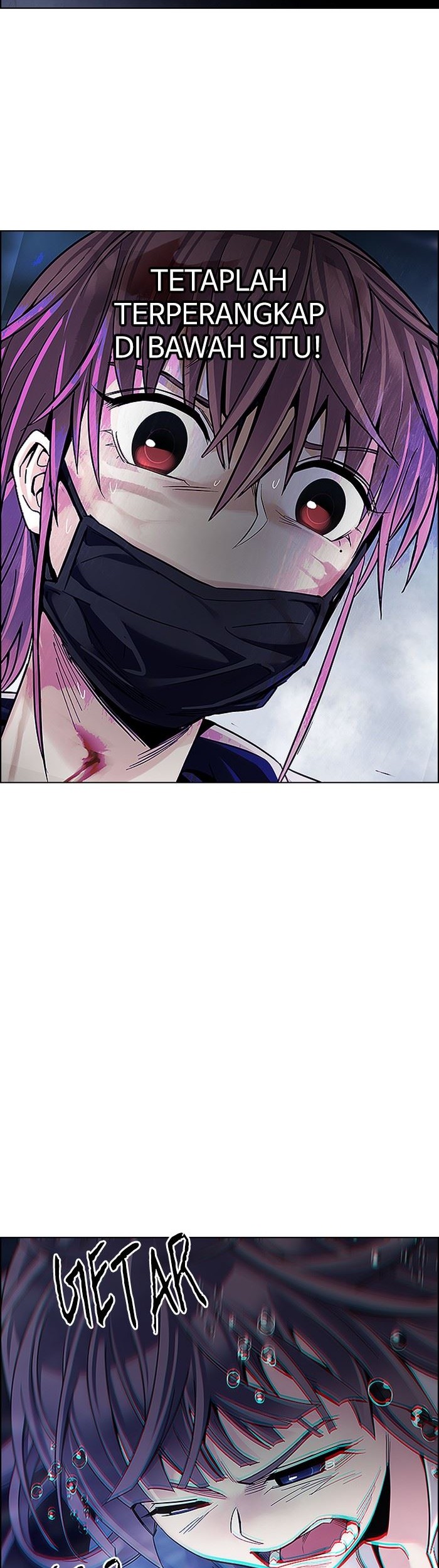 Dice chapter 349 halaman 12