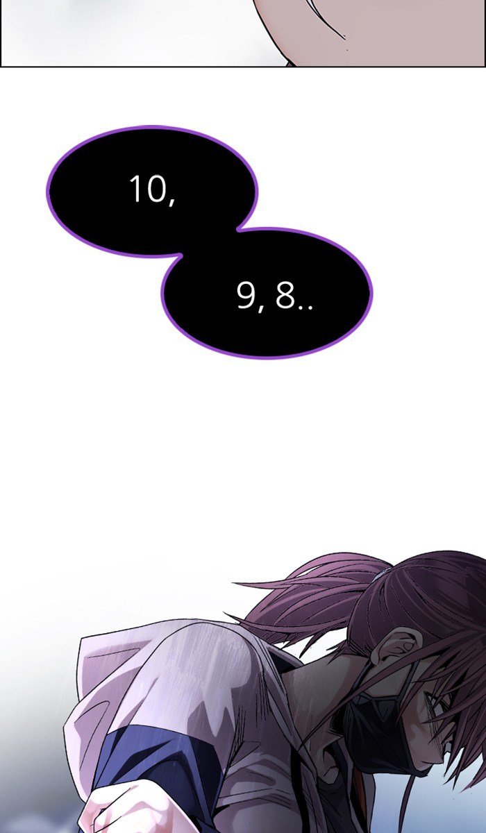 Dice Bab 350 halaman 52