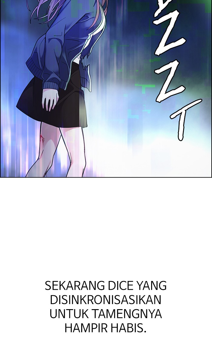 Dice chapter 351 halaman 3