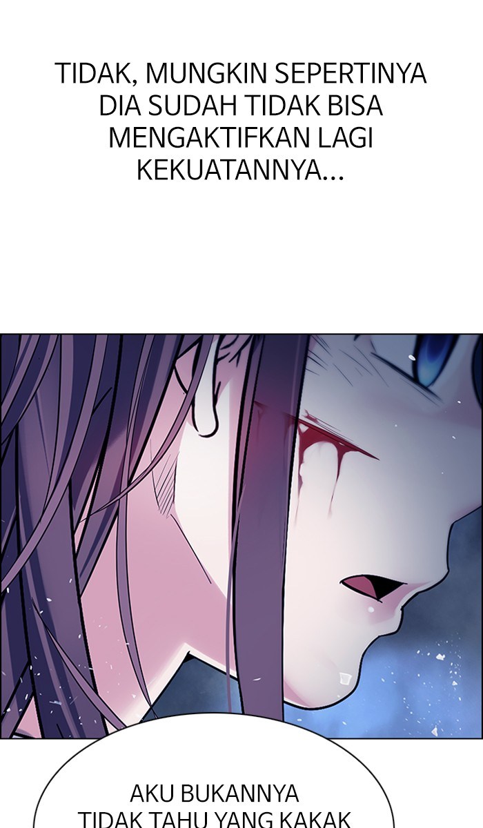 Dice chapter 351 halaman 4