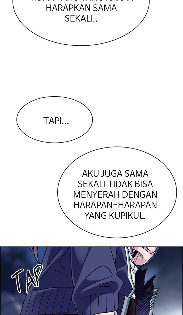 Dice chapter 351 halaman 5