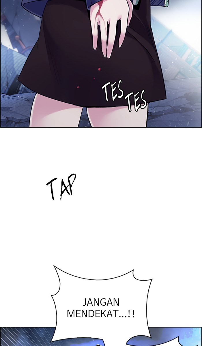 Dice chapter 351 halaman 6