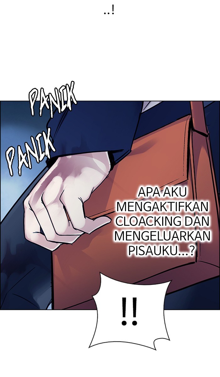 Dice chapter 351 halaman 8