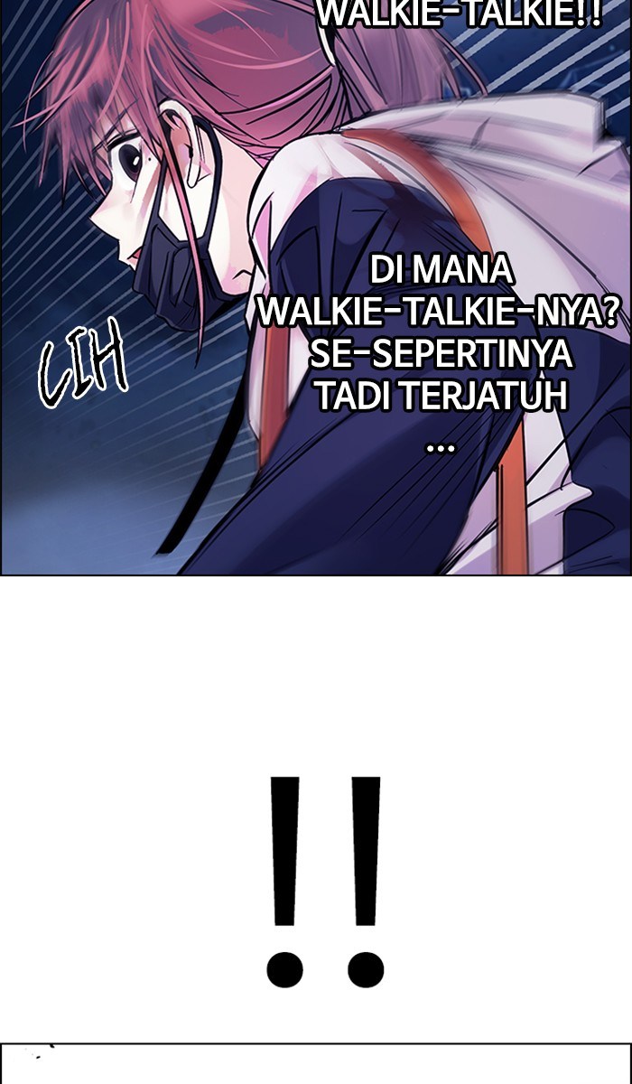 Dice chapter 351 halaman 15