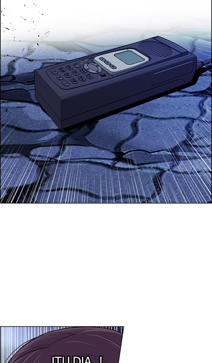 Dice chapter 351 halaman 16