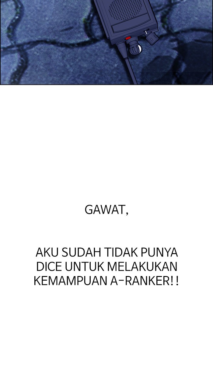 Dice chapter 351 halaman 20