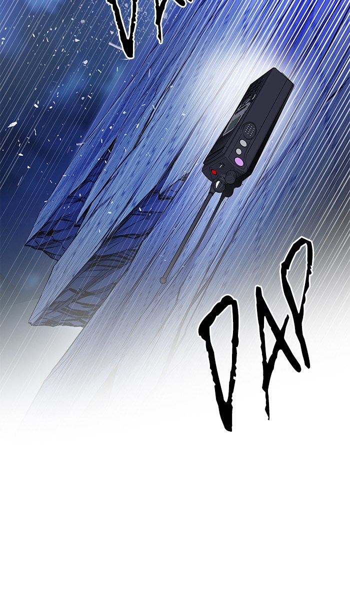 Dice chapter 351 halaman 22