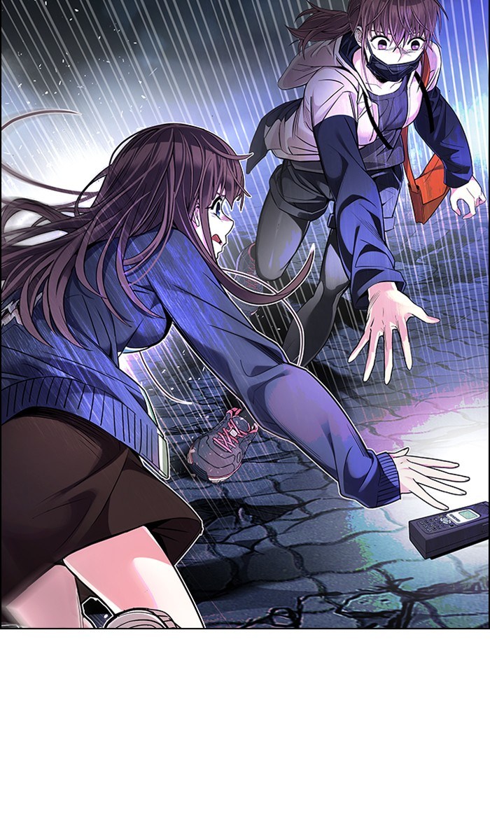 Dice chapter 351 halaman 24