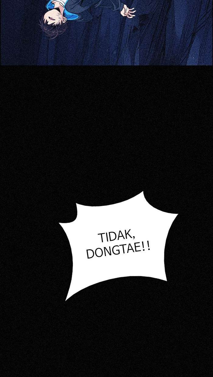 Dice Bab 354 halaman 17