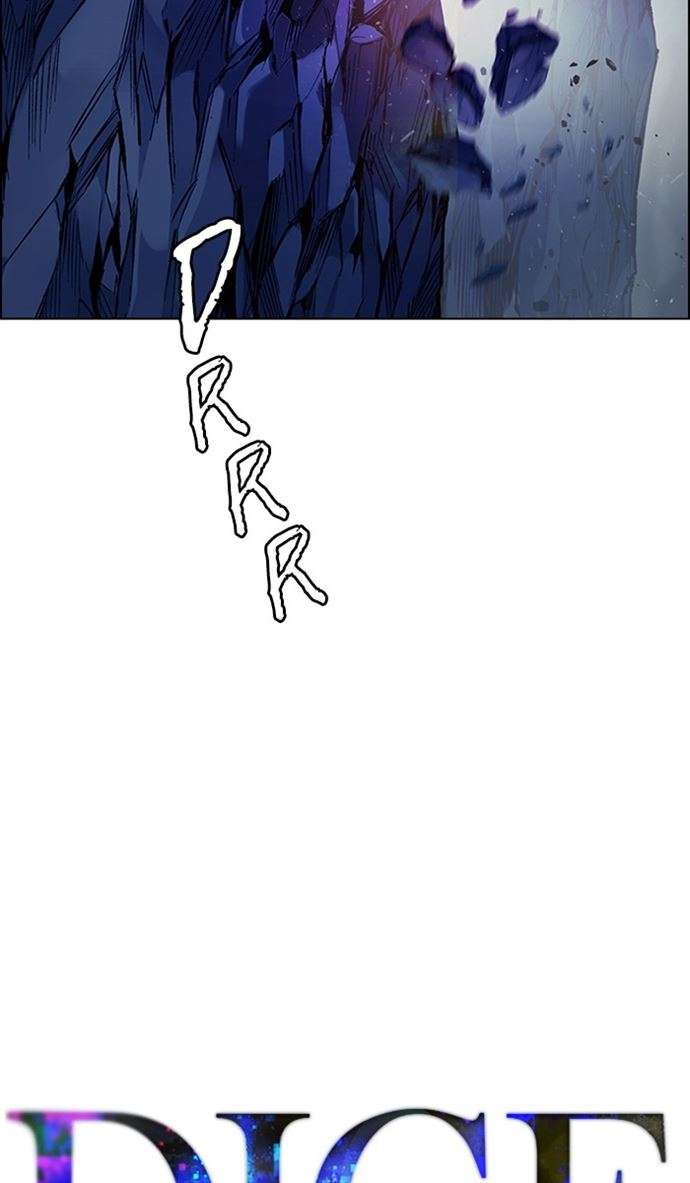 Dice chapter 357 halaman 6