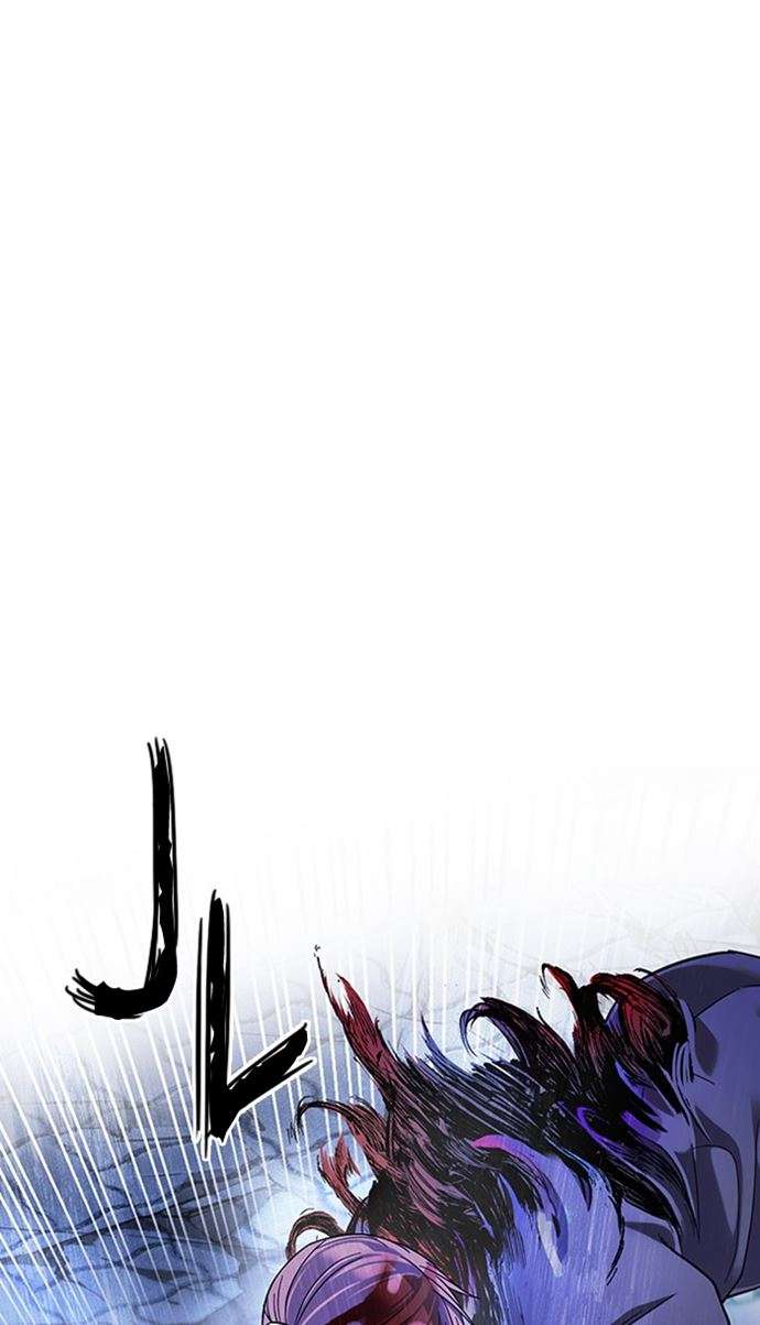 Dice chapter 357 halaman 63