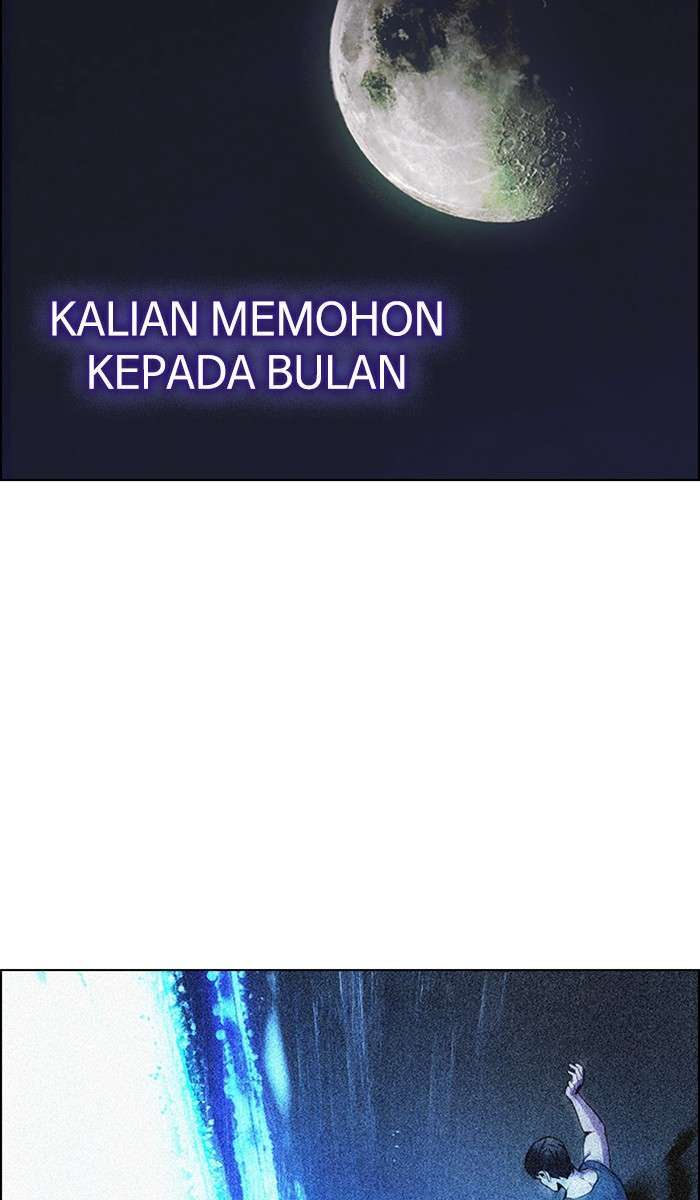 Dice Bab 361 halaman 70