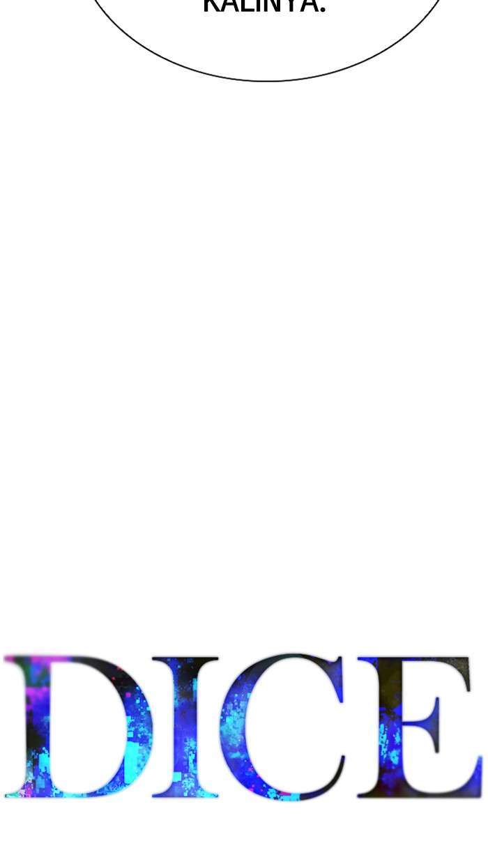 Dice Bab 362 halaman 17