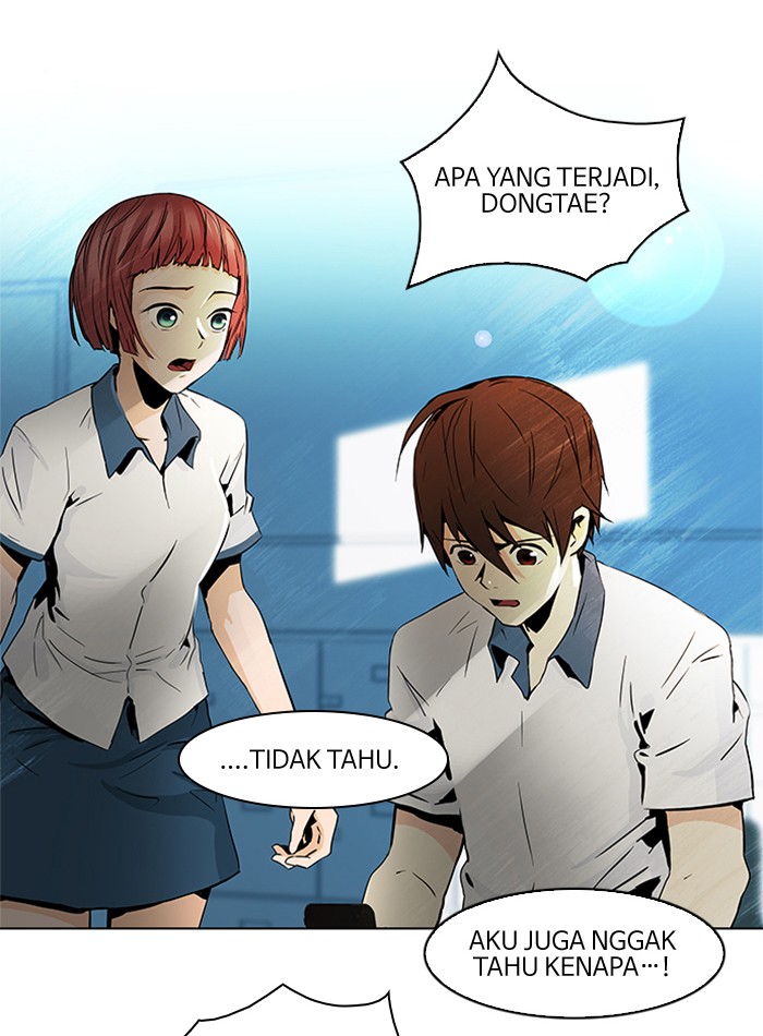 Dice Bab 43 halaman 14