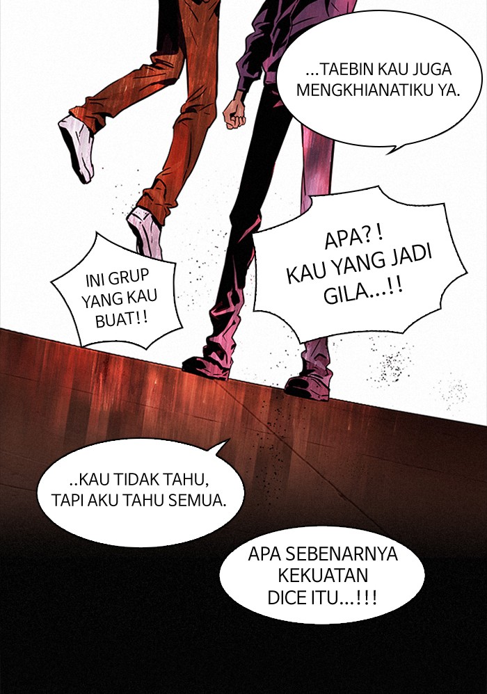 Dice Bab 44 halaman 47