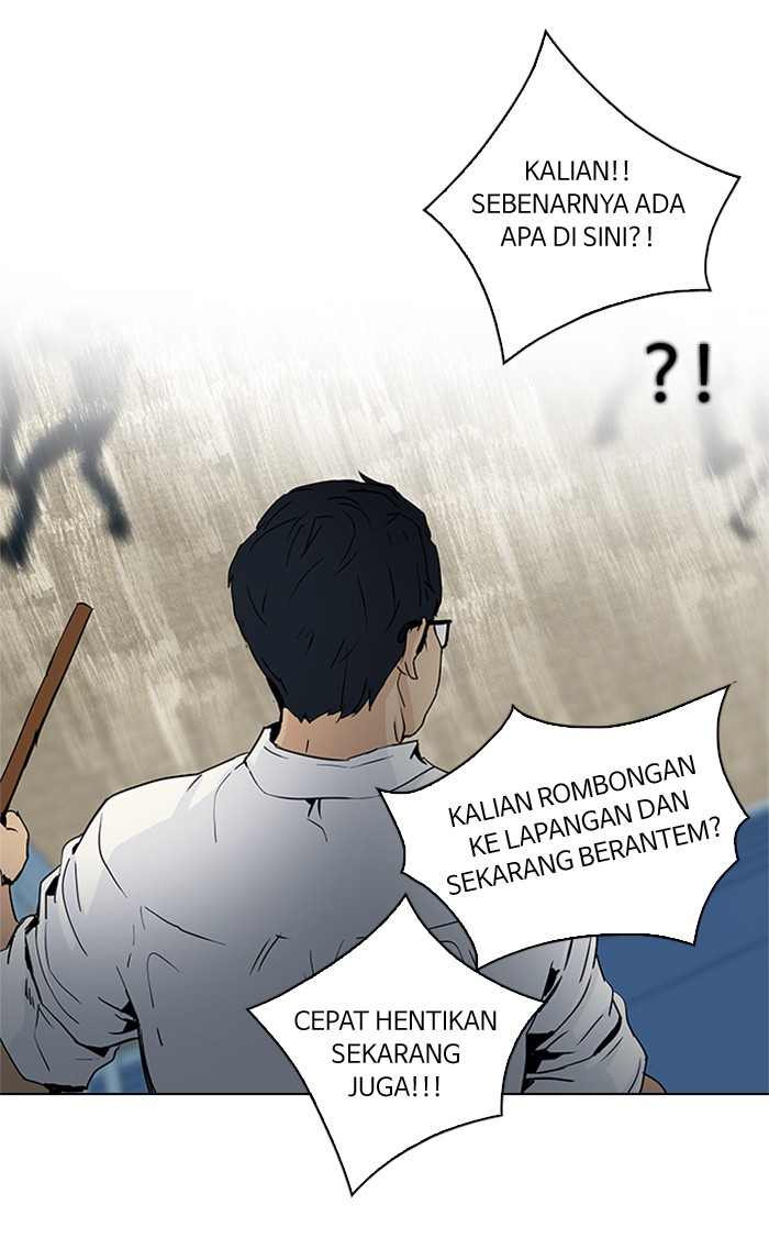 Dice Bab 45 halaman 34