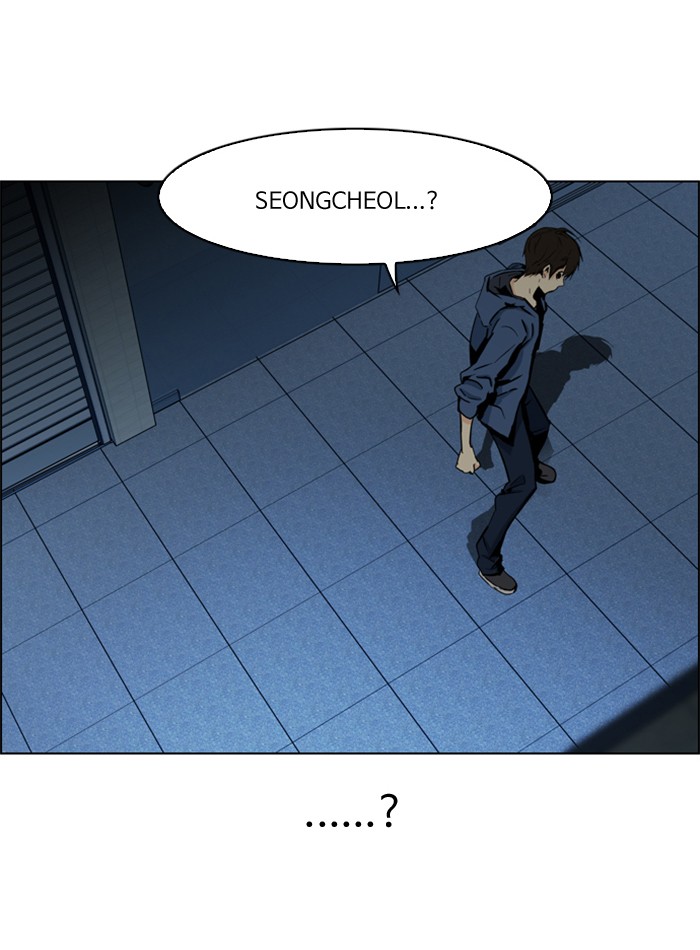 Dice chapter 51 halaman 14
