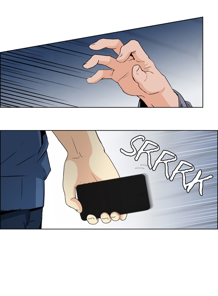 Dice chapter 51 halaman 17