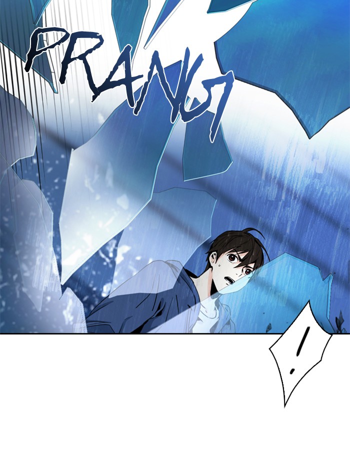 Dice chapter 51 halaman 28