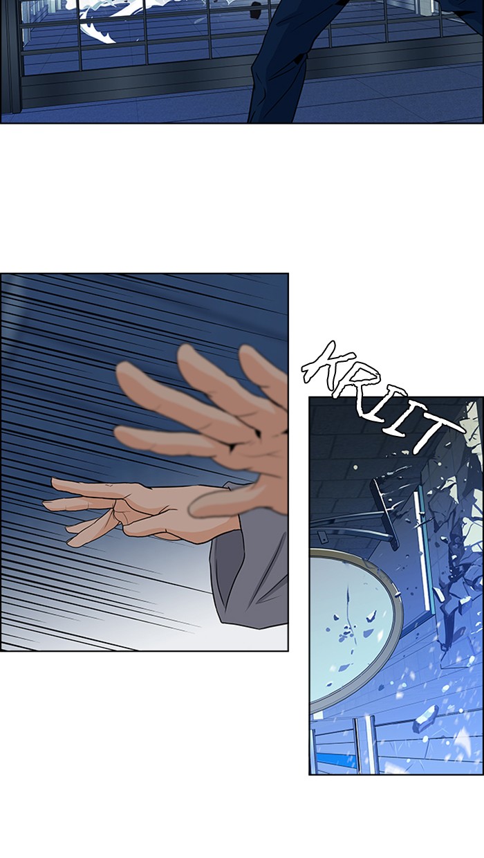 Dice chapter 51 halaman 41