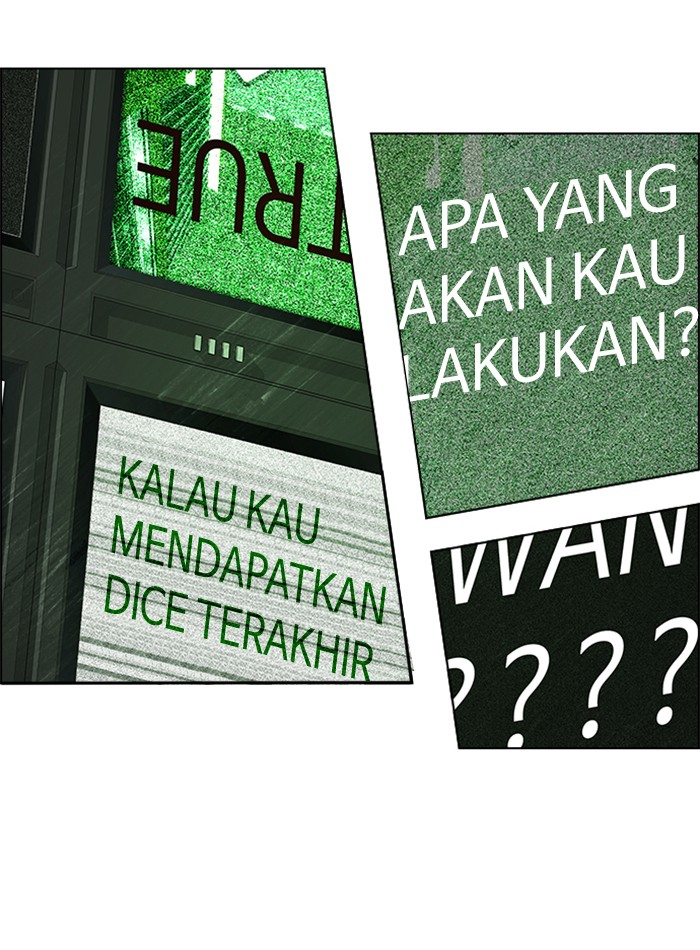 Dice Bab 56 halaman 31