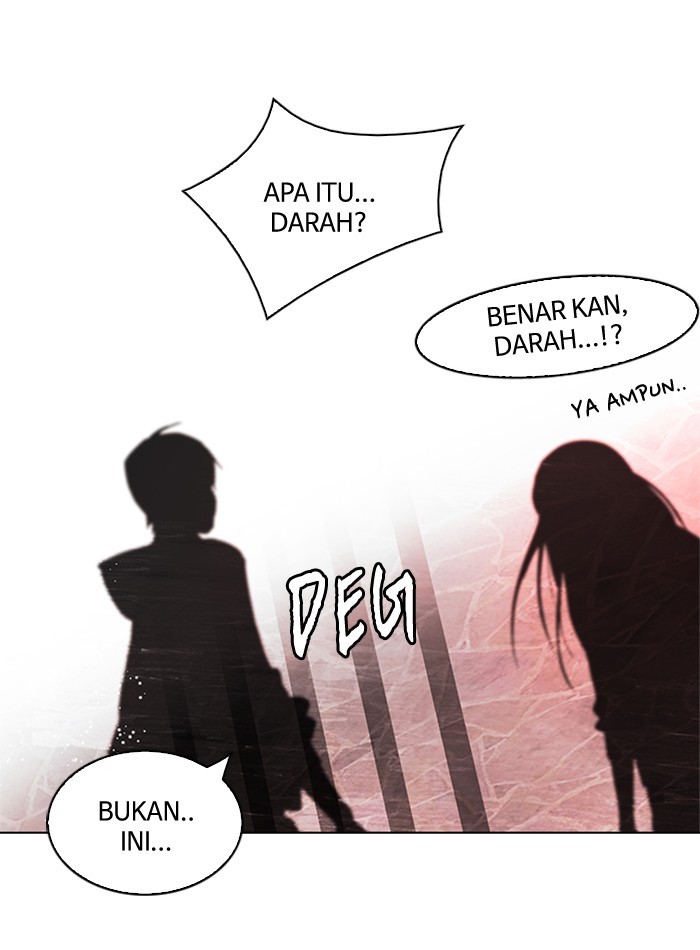 Dice Bab 57 halaman 32