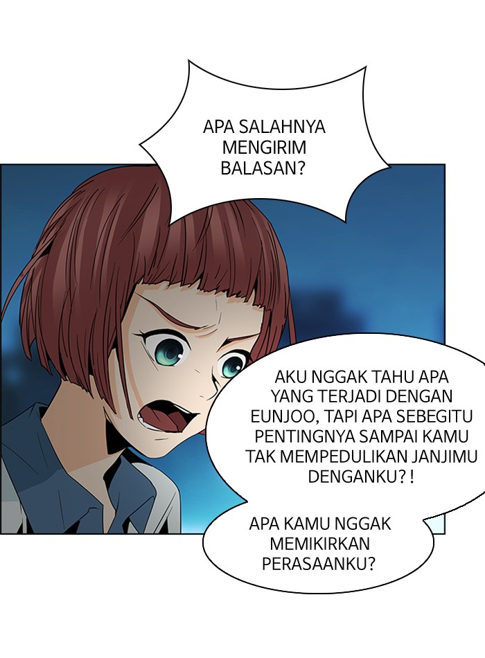 Dice Bab 58 halaman 15