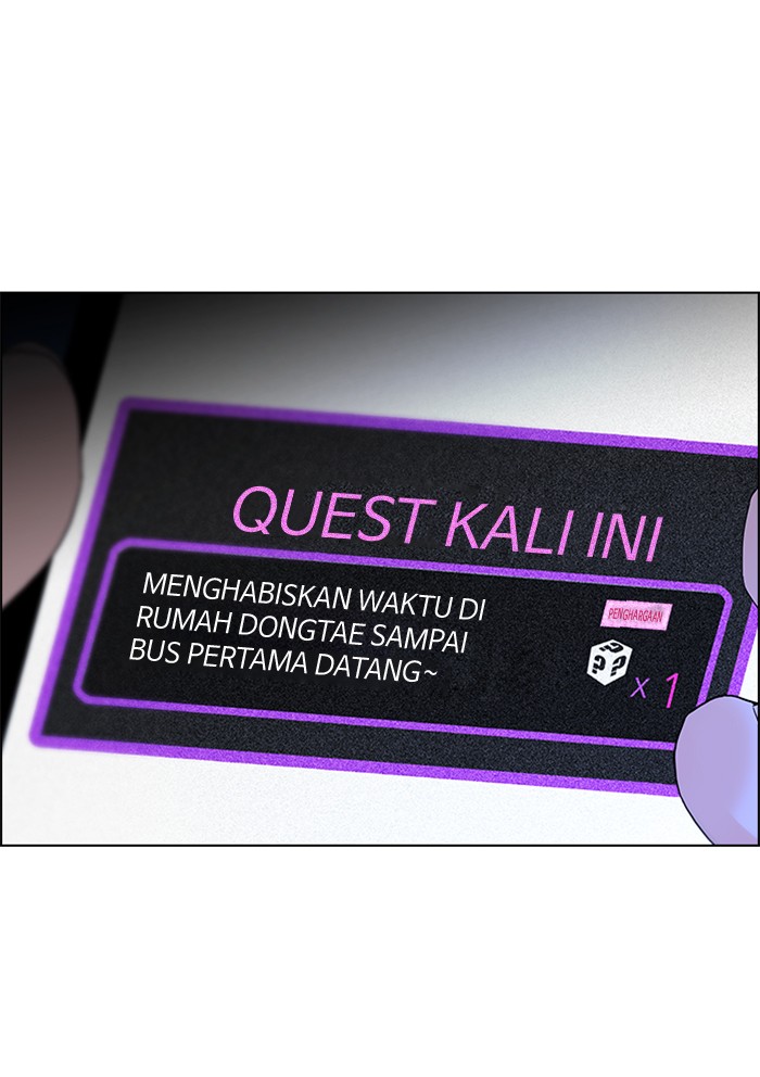 Dice Bab 58 halaman 45