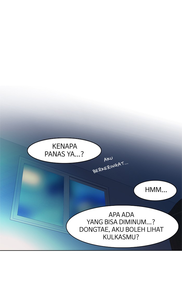Dice Bab 59 halaman 60