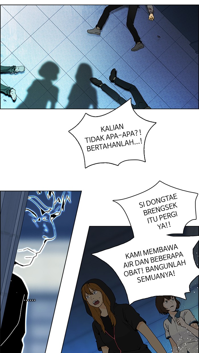 Dice Bab 60 halaman 37