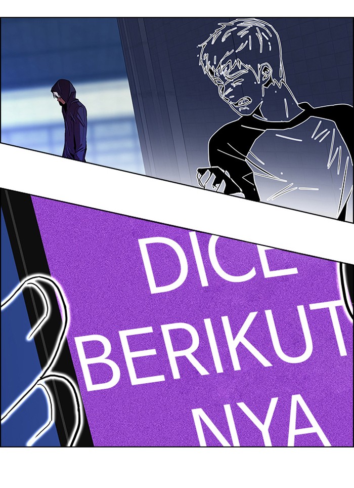 Dice Bab 62 halaman 75