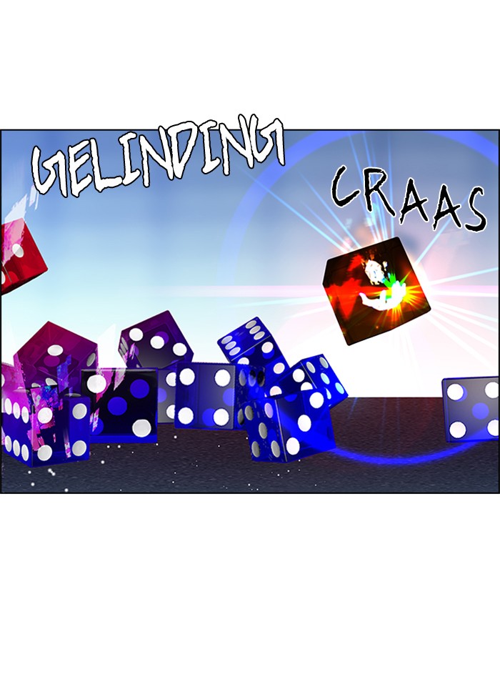 Dice Bab 63 halaman 3