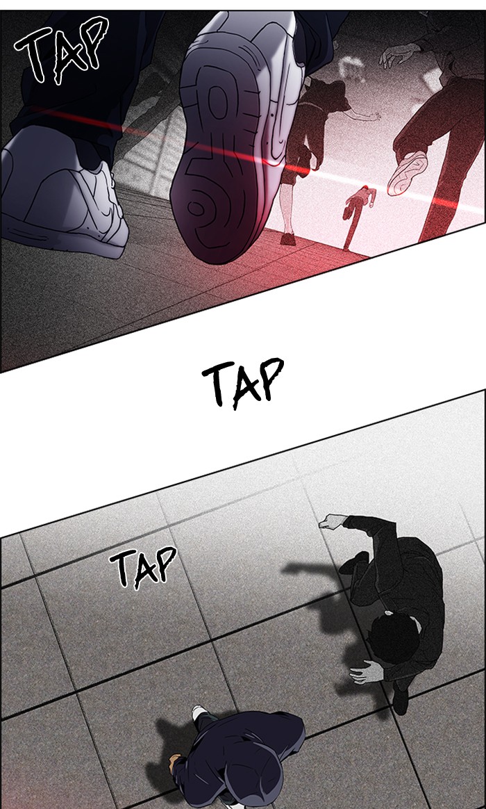 Dice Bab 63 halaman 12