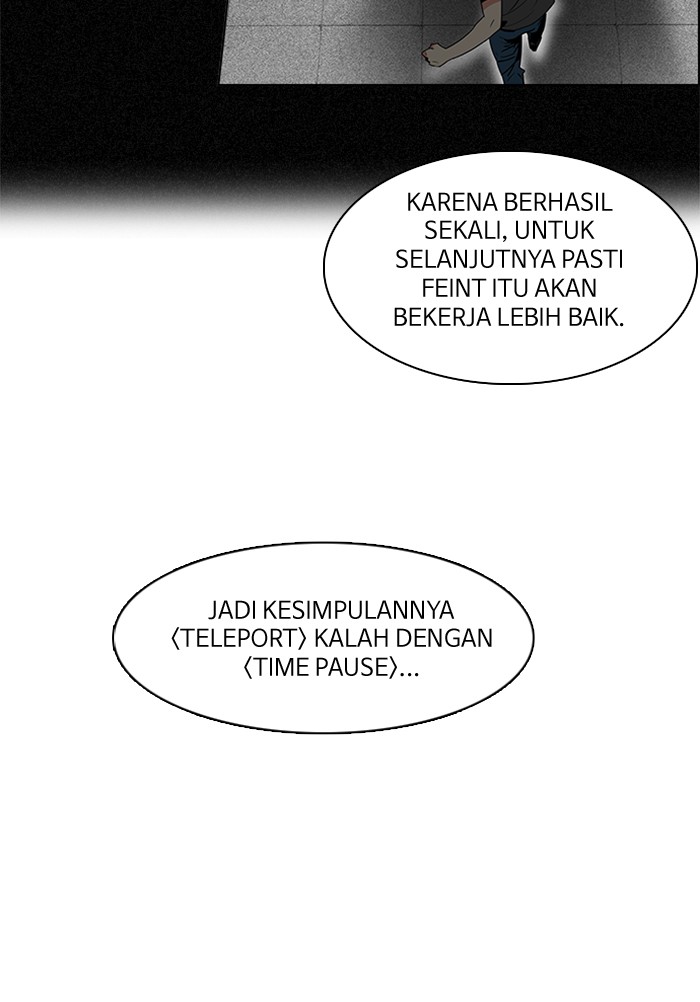 Dice Bab 69 halaman 11