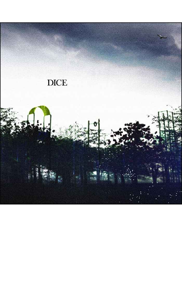 Dice Bab 72 halaman 1