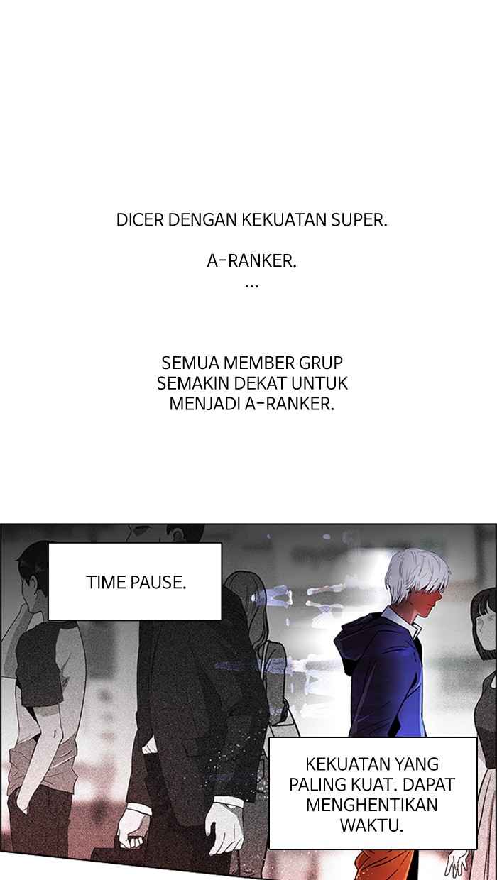 Dice Bab 73 halaman 27