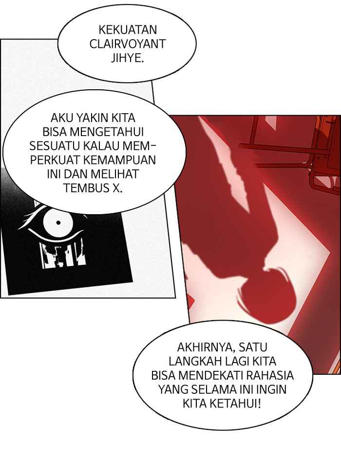Dice Bab 74 halaman 11