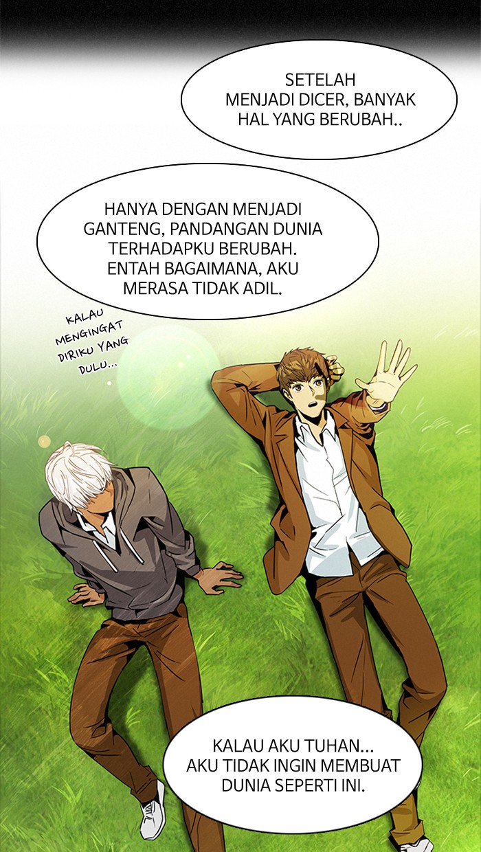 Dice Bab 76 halaman 24