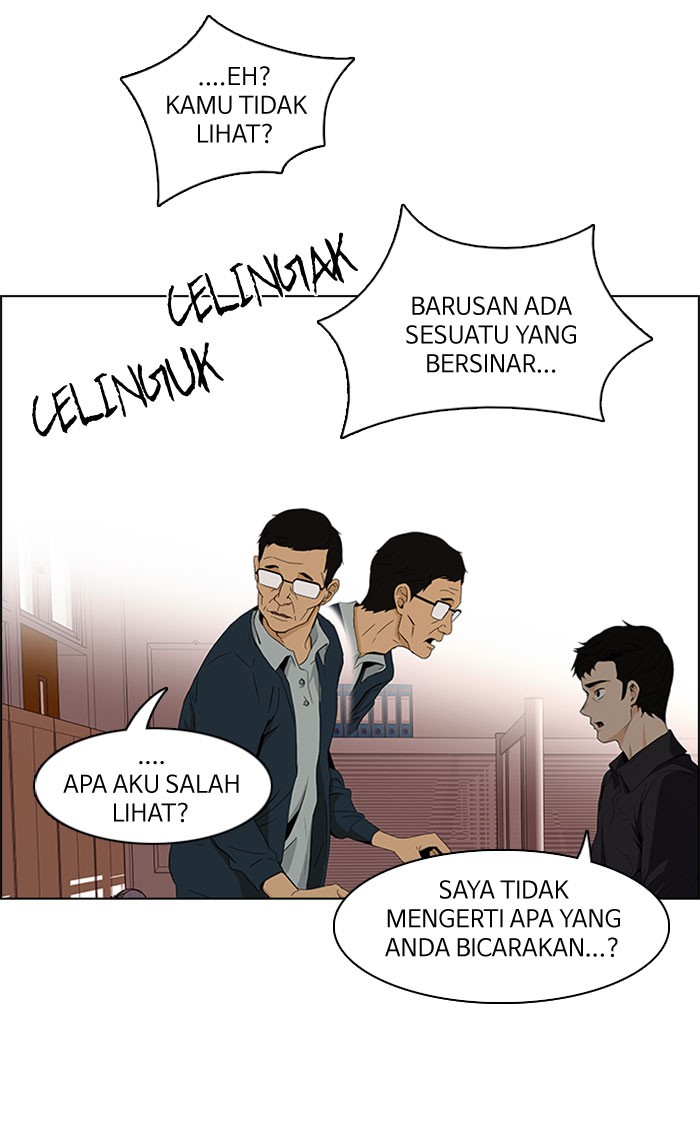 Dice Bab 83 halaman 46