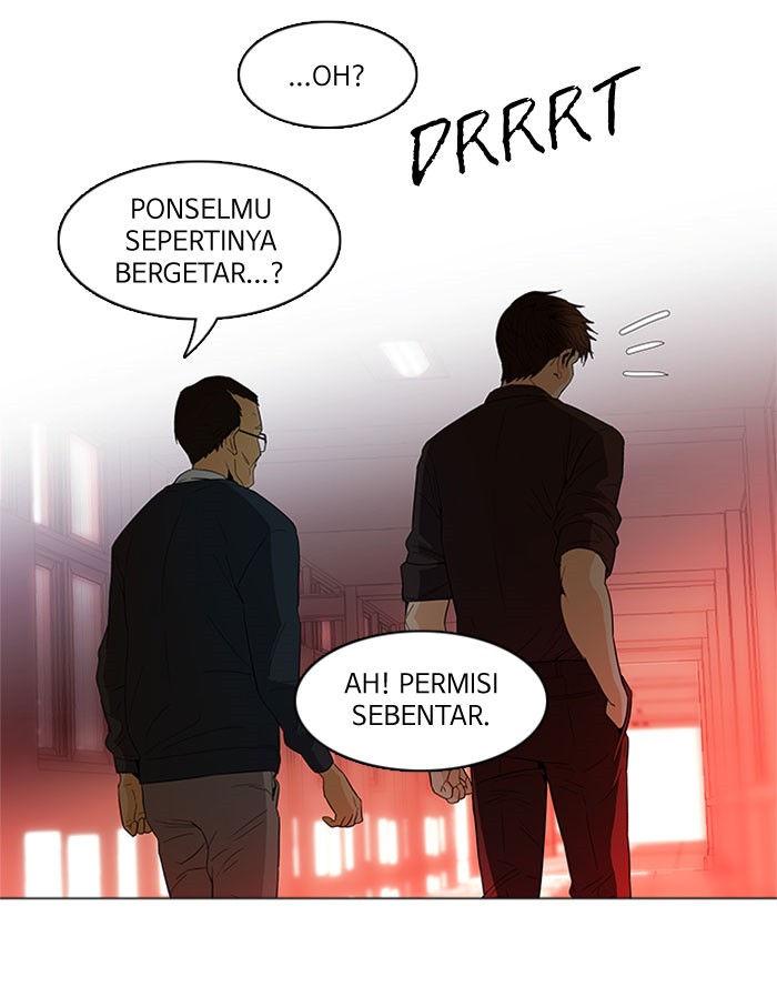Dice Bab 84 halaman 23