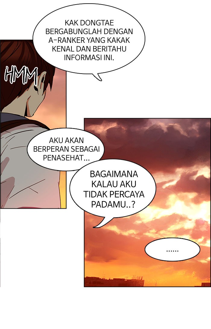 Dice Bab 84 halaman 47